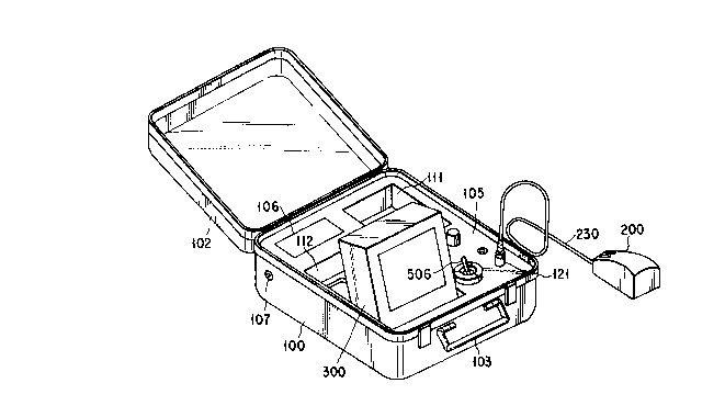 A single figure which represents the drawing illustrating the invention.